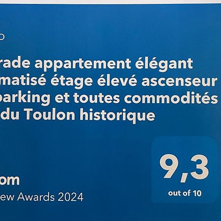 Vue Sur Rade Appartement Elegant Vaste Climatise Etage Eleve Ascenseur Proche Parking Et Toutes Commodites Au Coeur Du Toulon Historique Eksteriør billede